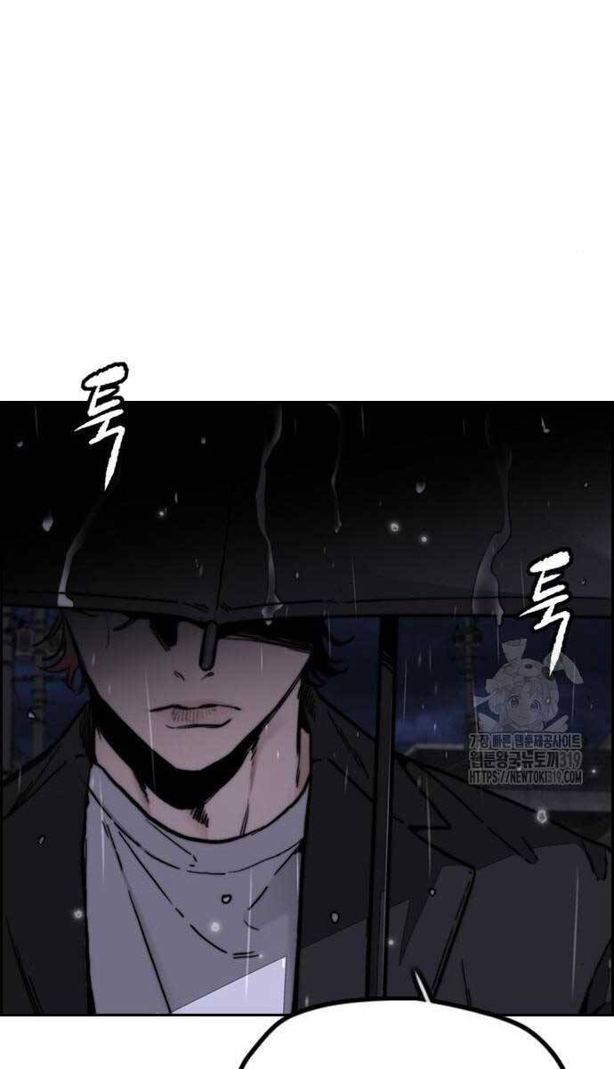 Thể Thao Cực Hạn Chap 478 - Next Chap 479