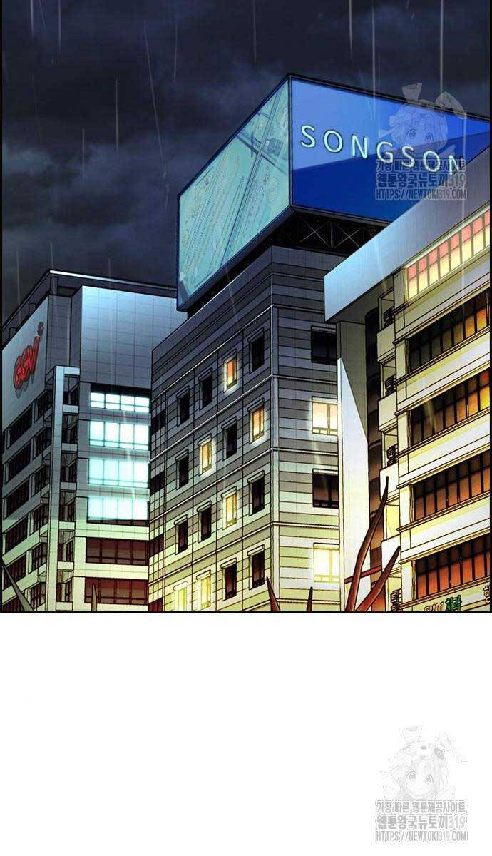 Thể Thao Cực Hạn Chap 478 - Next Chap 479