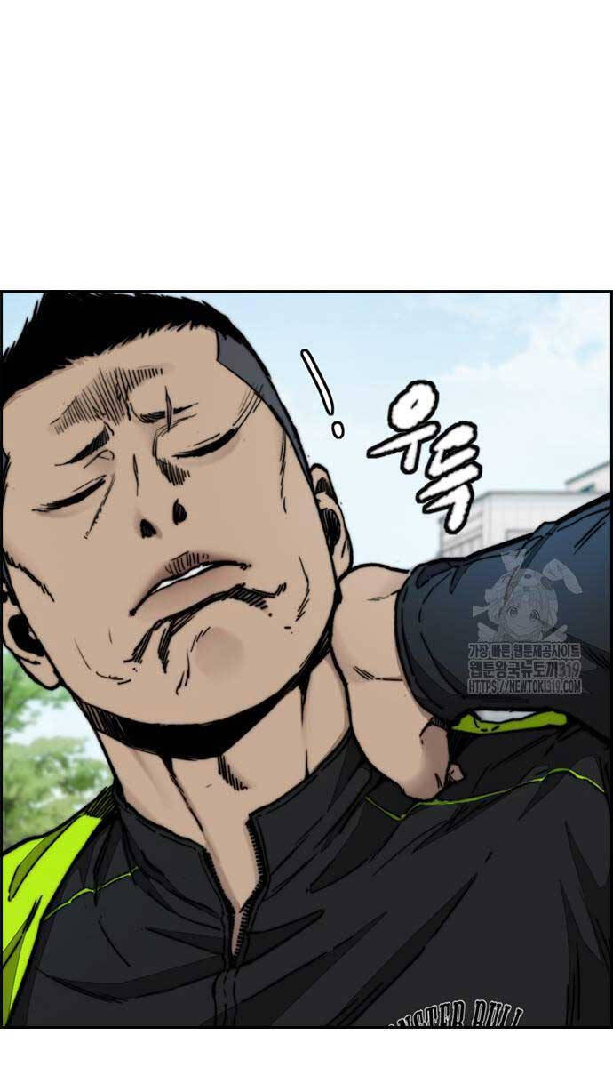 Thể Thao Cực Hạn Chap 479 - Next Chap 480