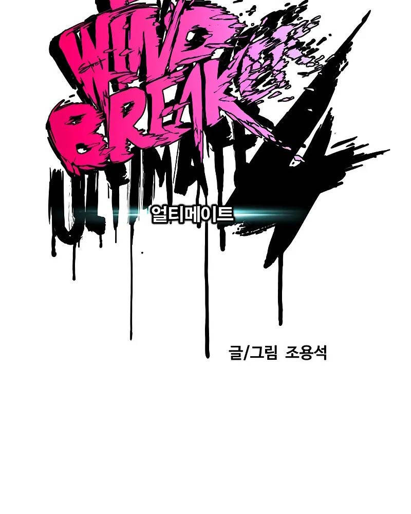 Thể Thao Cực Hạn Chap 503 - Next Chap 504