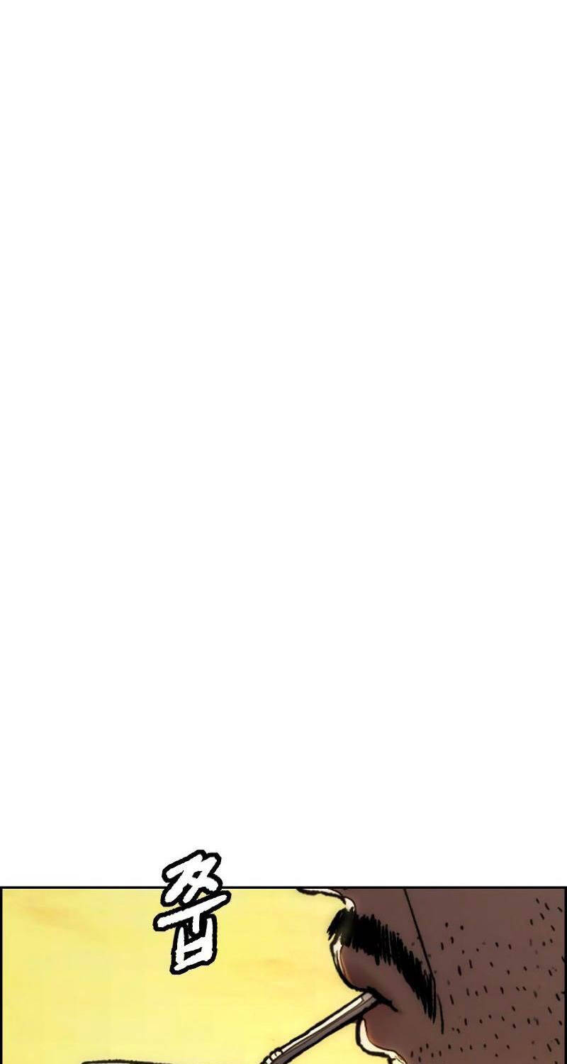 Thể Thao Cực Hạn Chap 504 - Next Chap 505