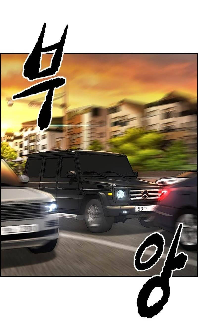 Thể Thao Cực Hạn Chap 507 - Next Chap 508