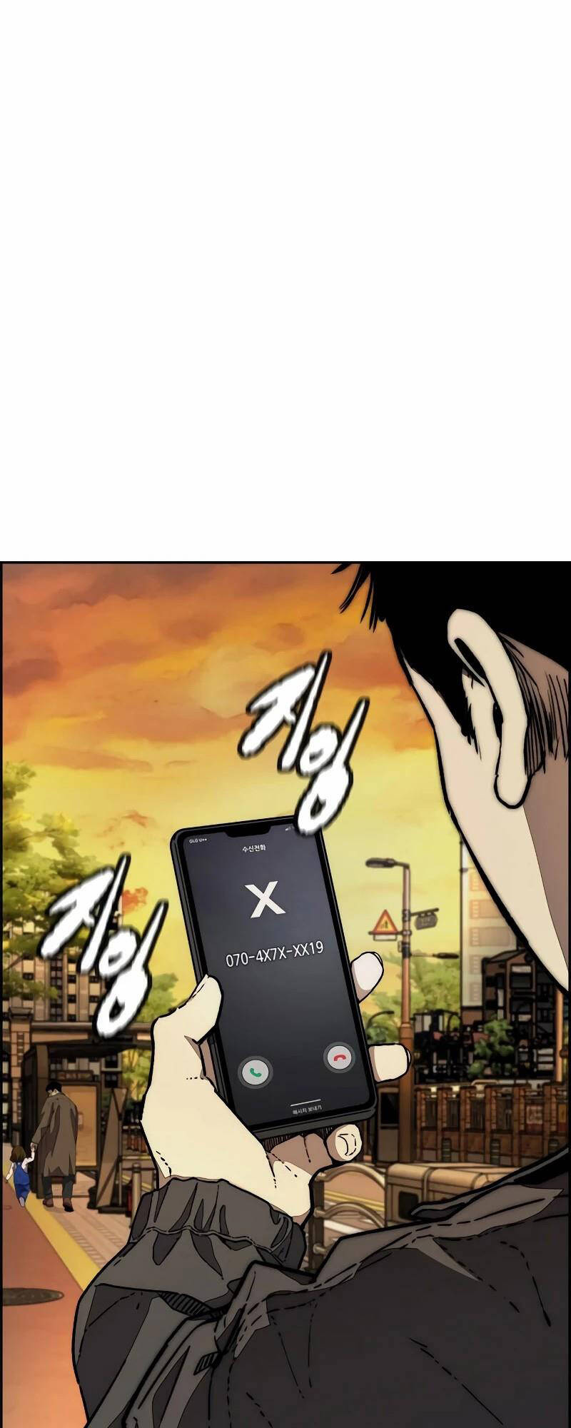 Thể Thao Cực Hạn Chap 509 - Next Chap 510