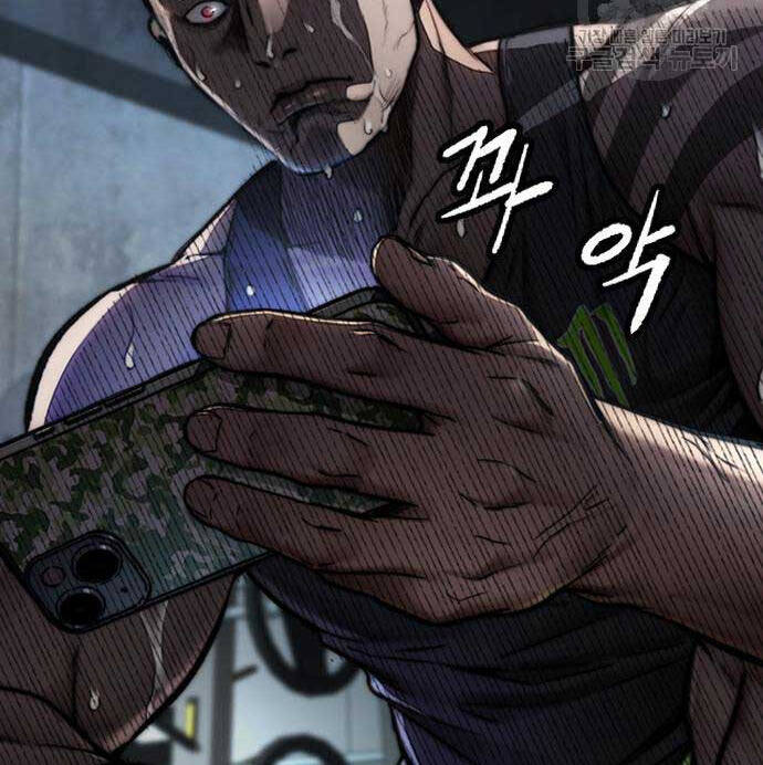 Thể Thao Cực Hạn Chap 461 - Next Chap 462