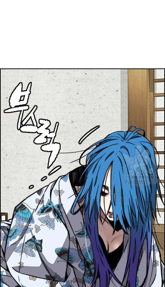 Thể Thao Cực Hạn Chap 461 - Next Chap 462