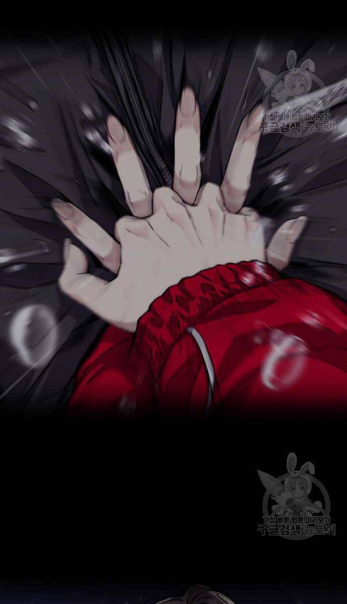 Thể Thao Cực Hạn Chap 461 - Next Chap 462