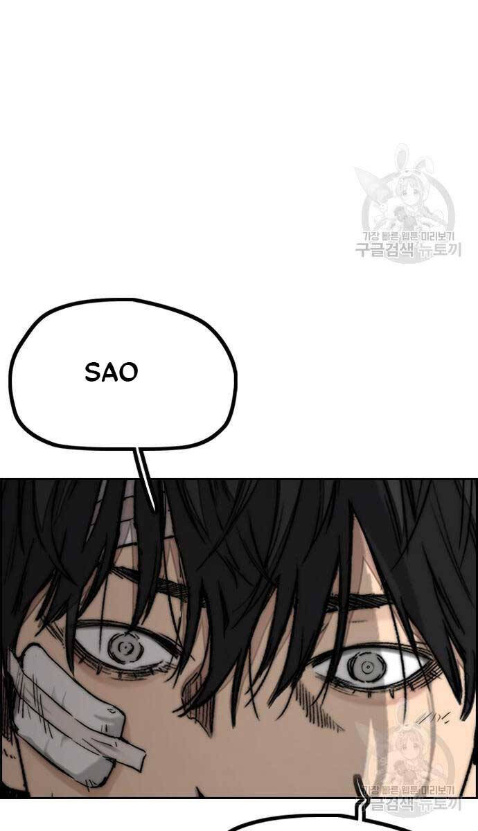 Thể Thao Cực Hạn Chap 461 - Next Chap 462