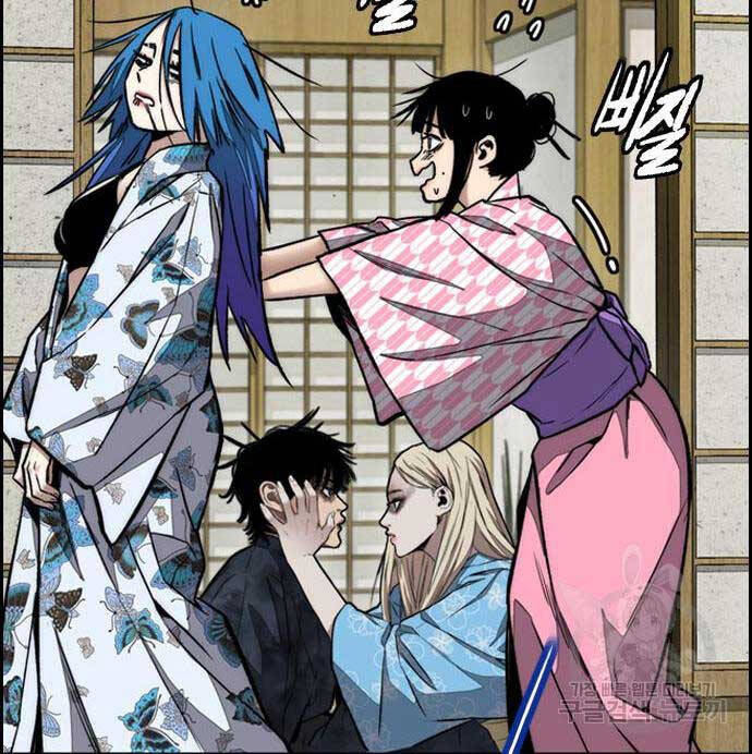 Thể Thao Cực Hạn Chap 461 - Next Chap 462