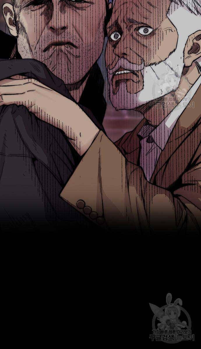 Thể Thao Cực Hạn Chap 461 - Next Chap 462