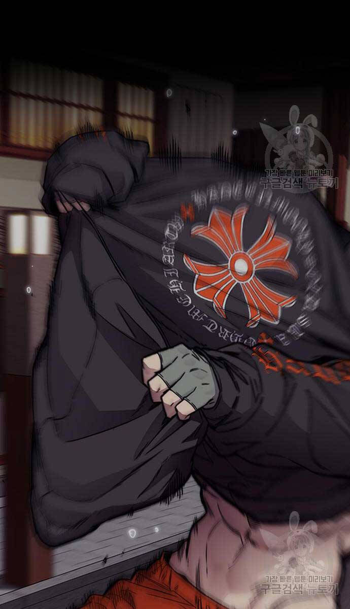 Thể Thao Cực Hạn Chap 461 - Next Chap 462