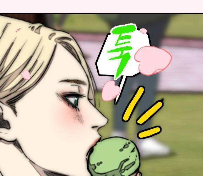 Thể Thao Cực Hạn Chap 496.5 - Next Chap 497.5