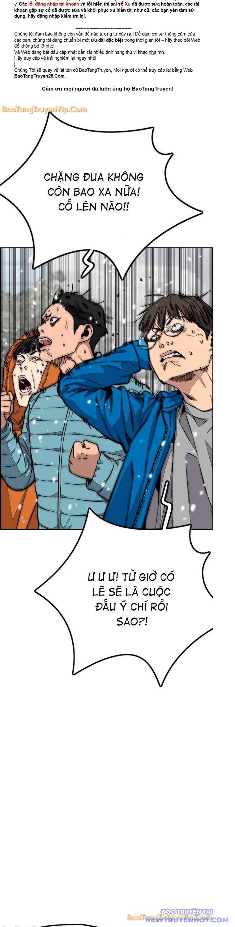 Thể Thao Cực Hạn Chap 542 - Next Chap 543