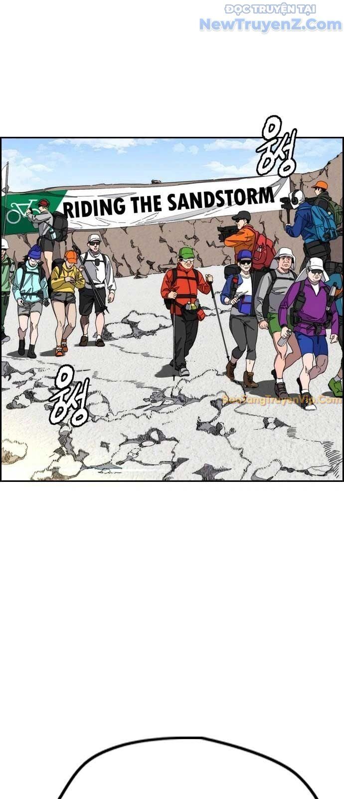 Thể Thao Cực Hạn Chap 544.5 - Next Chap 545.5