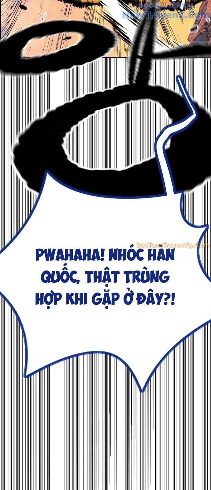 Thể Thao Cực Hạn Chap 546.5 - Next Chap 547.5