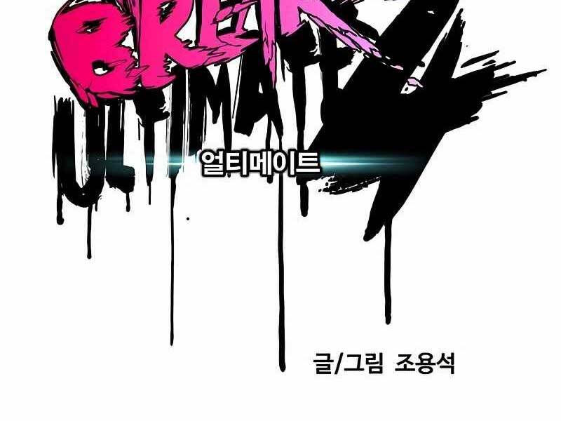 Thể Thao Cực Hạn Chap 524 - Next Chap 525