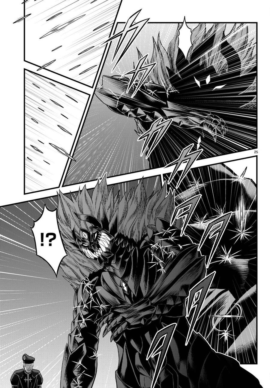 Murabito Desu Ga Nani Ka? Chap 58.5 - Next Chap 59.5