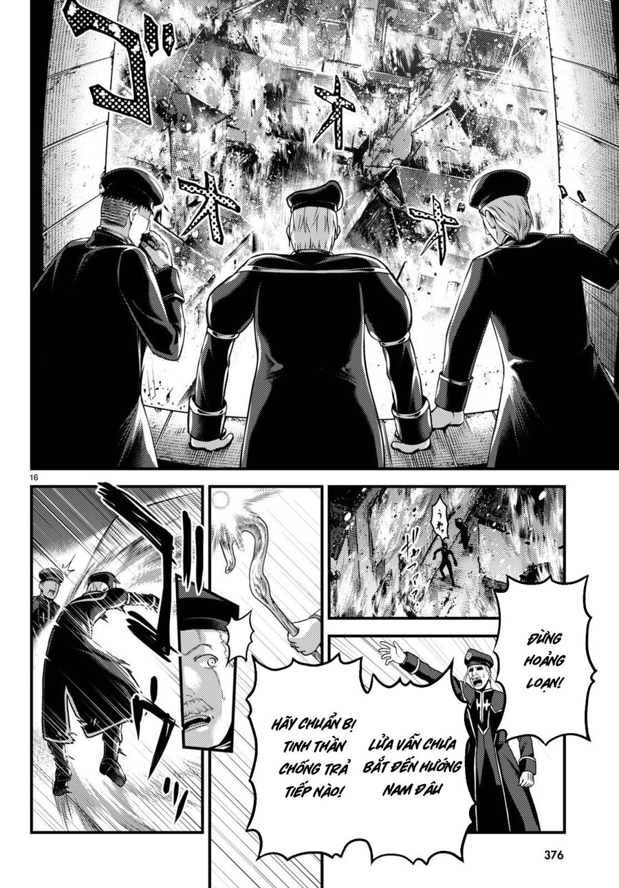 Murabito Desu Ga Nani Ka? Chap 58.5 - Next Chap 59.5