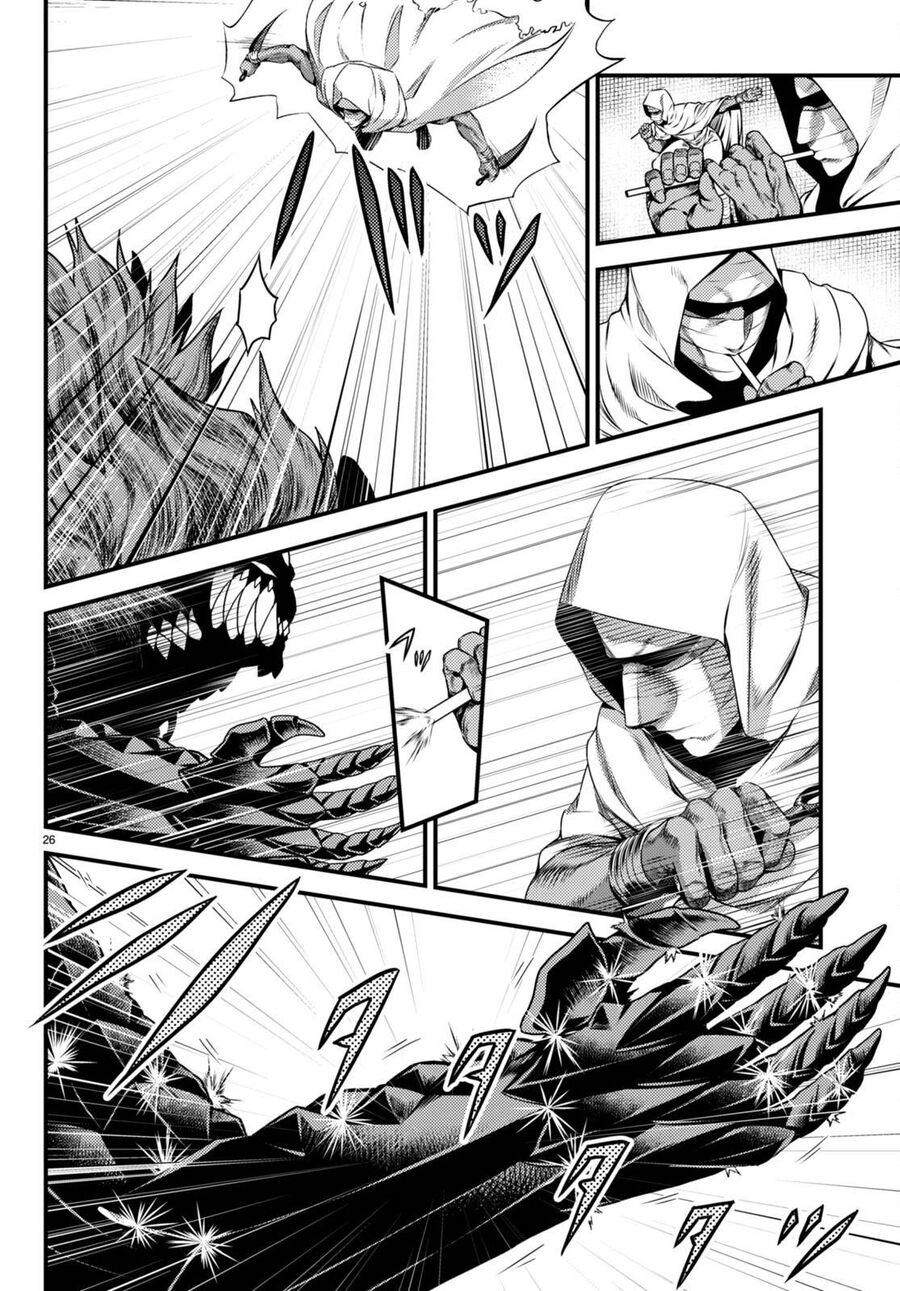 Murabito Desu Ga Nani Ka? Chap 58.5 - Next Chap 59.5