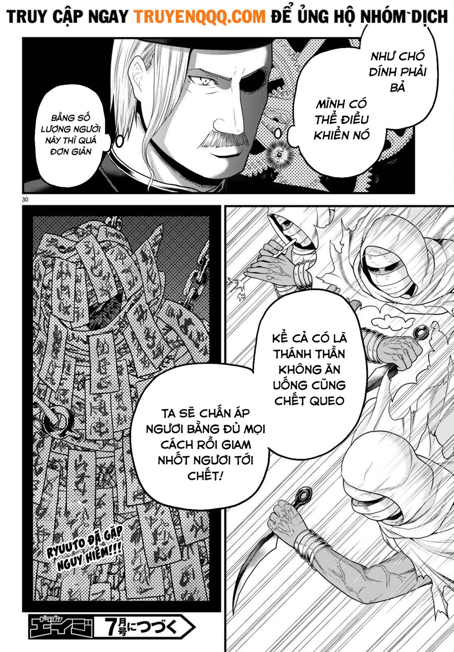 Murabito Desu Ga Nani Ka? Chap 58.5 - Next Chap 59.5