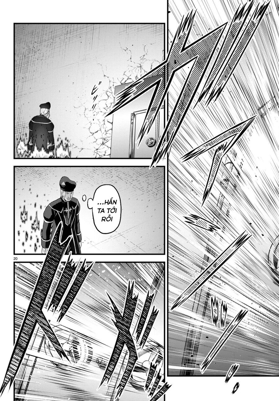 Murabito Desu Ga Nani Ka? Chap 58.5 - Next Chap 59.5