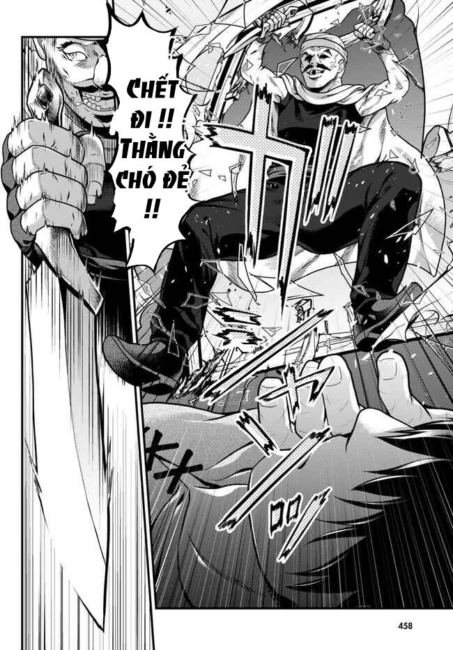 Murabito Desu Ga Nani Ka? Chap 64.5 - Next Chap 65.5