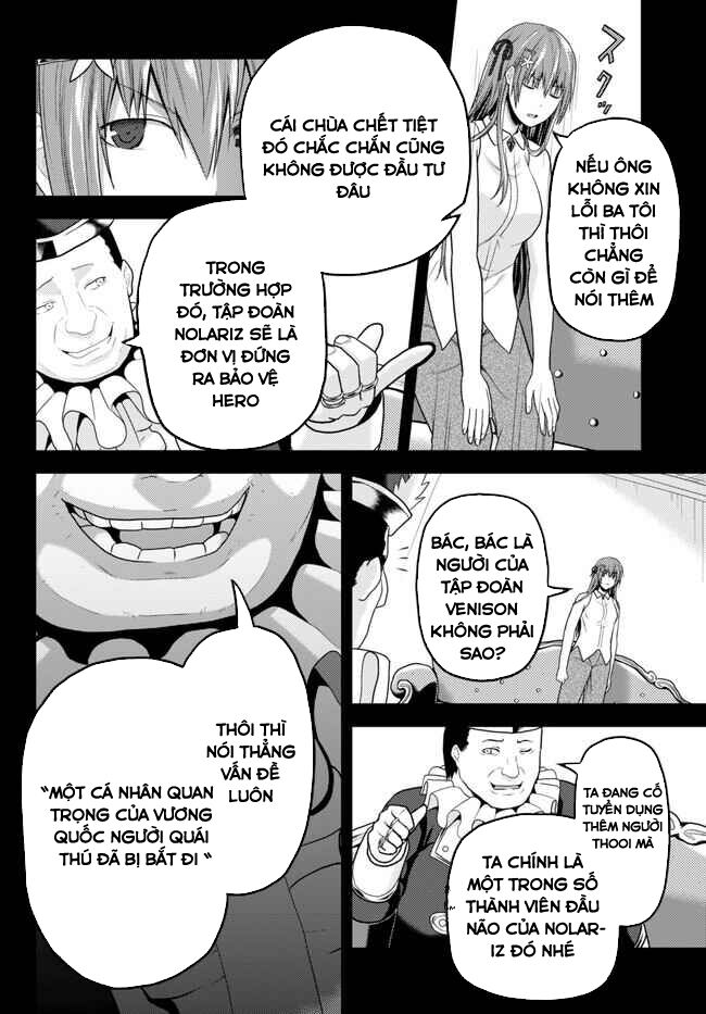 Murabito Desu Ga Nani Ka? Chap 64.5 - Next Chap 65.5