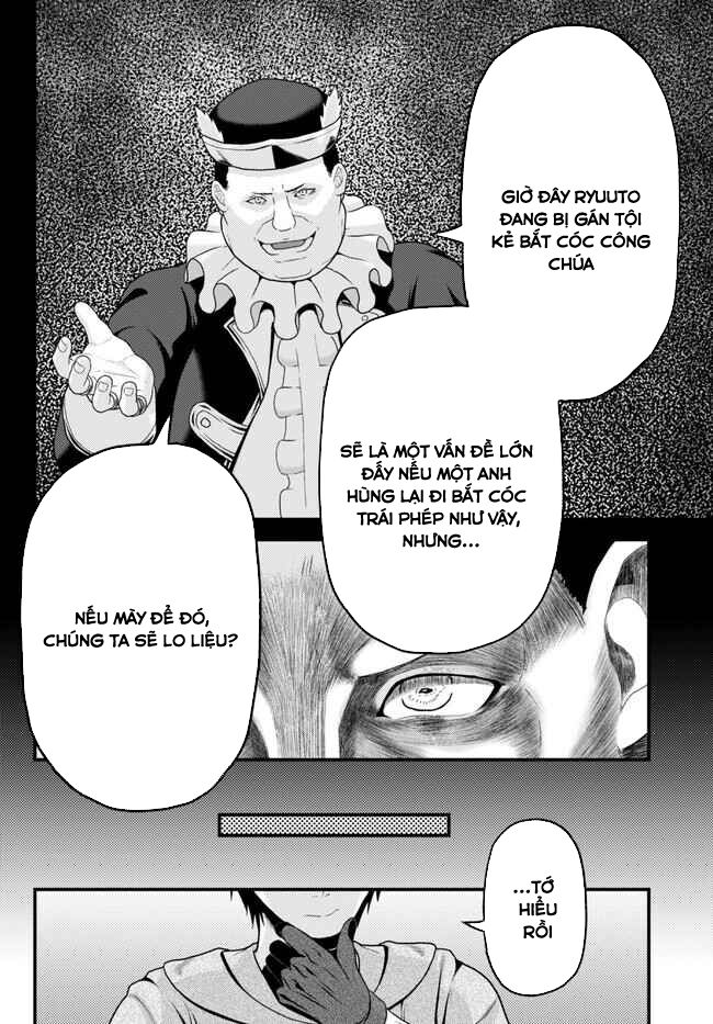 Murabito Desu Ga Nani Ka? Chap 64.5 - Next Chap 65.5