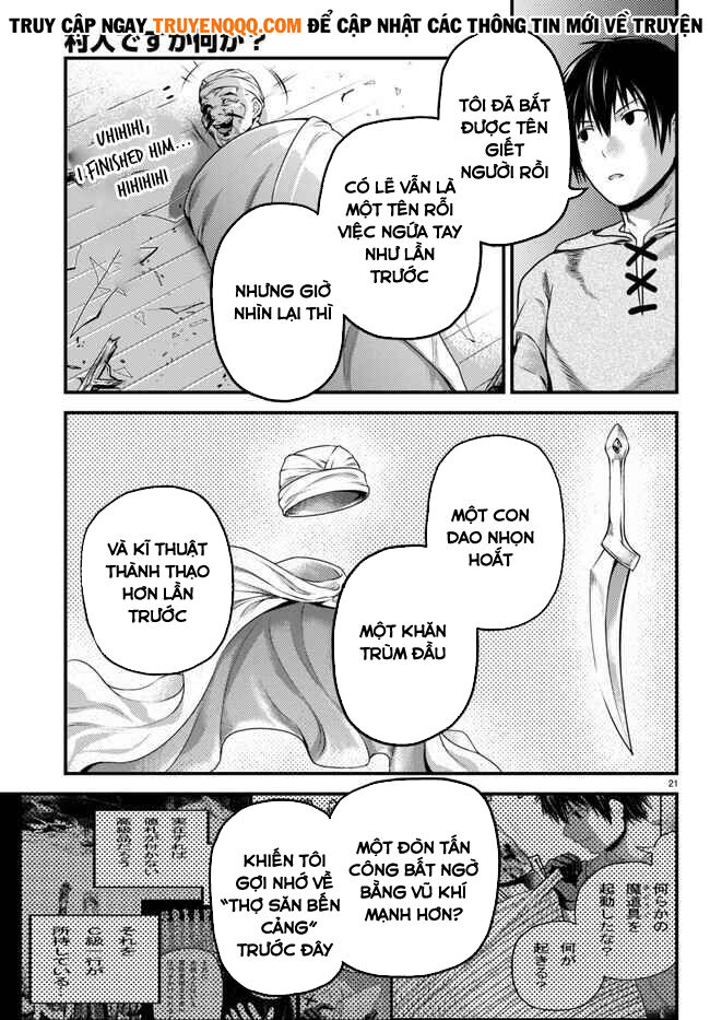 Murabito Desu Ga Nani Ka? Chap 64.5 - Next Chap 65.5