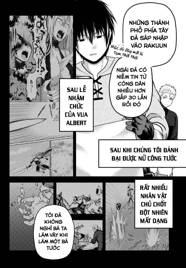 Murabito Desu Ga Nani Ka? Chap 64 - Next Chap 65