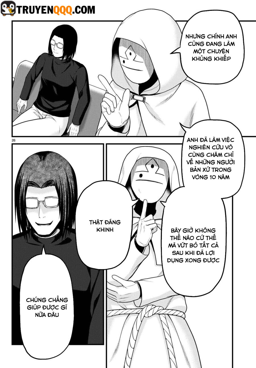 Murabito Desu Ga Nani Ka? Chap 66.5 - Next Chap 67.5