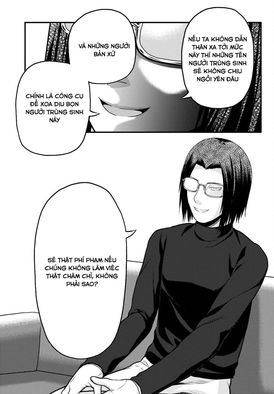 Murabito Desu Ga Nani Ka? Chap 66.5 - Next Chap 67.5