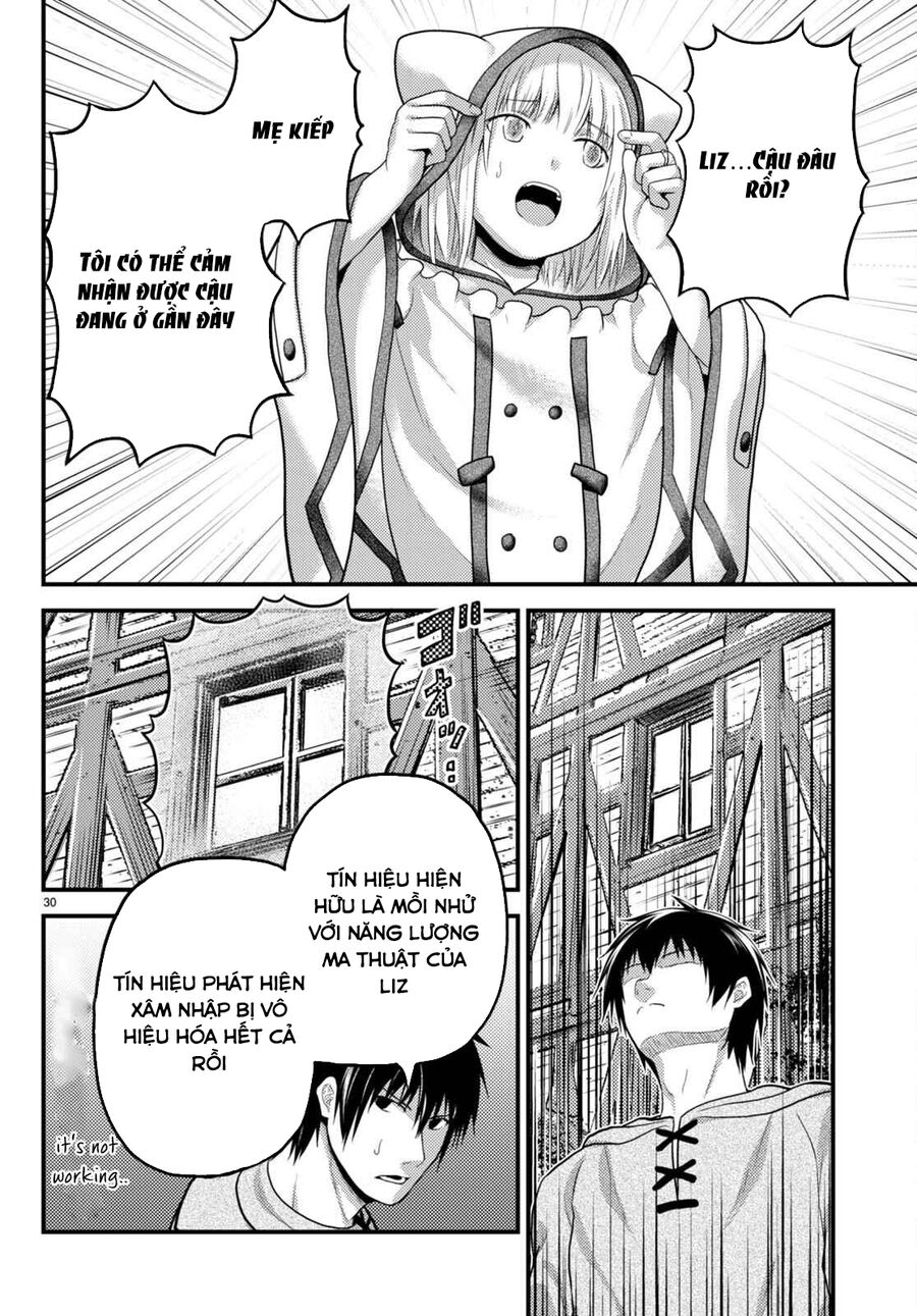 Murabito Desu Ga Nani Ka? Chap 66.5 - Next Chap 67.5