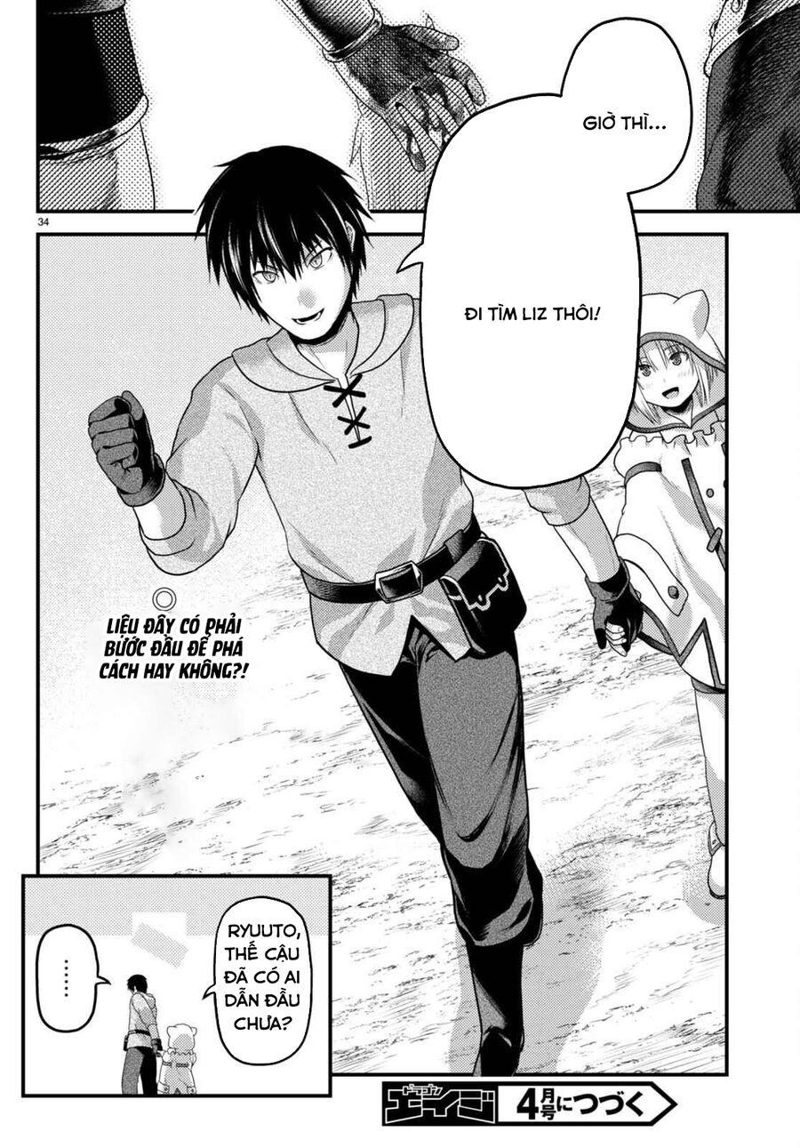 Murabito Desu Ga Nani Ka? Chap 66.5 - Next Chap 67.5