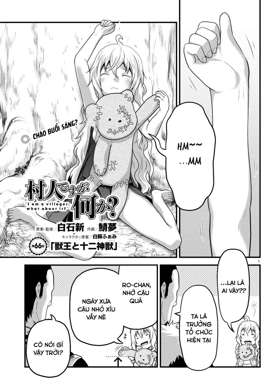 Murabito Desu Ga Nani Ka? Chap 66 - Next Chap 67