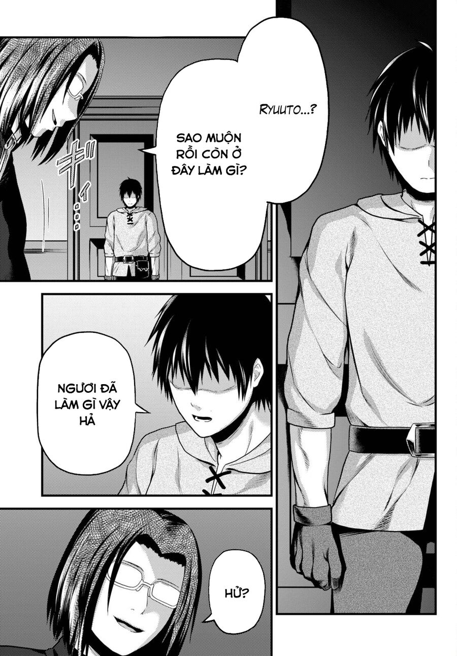 Murabito Desu Ga Nani Ka? Chap 60.5 - Next Chap 61.5