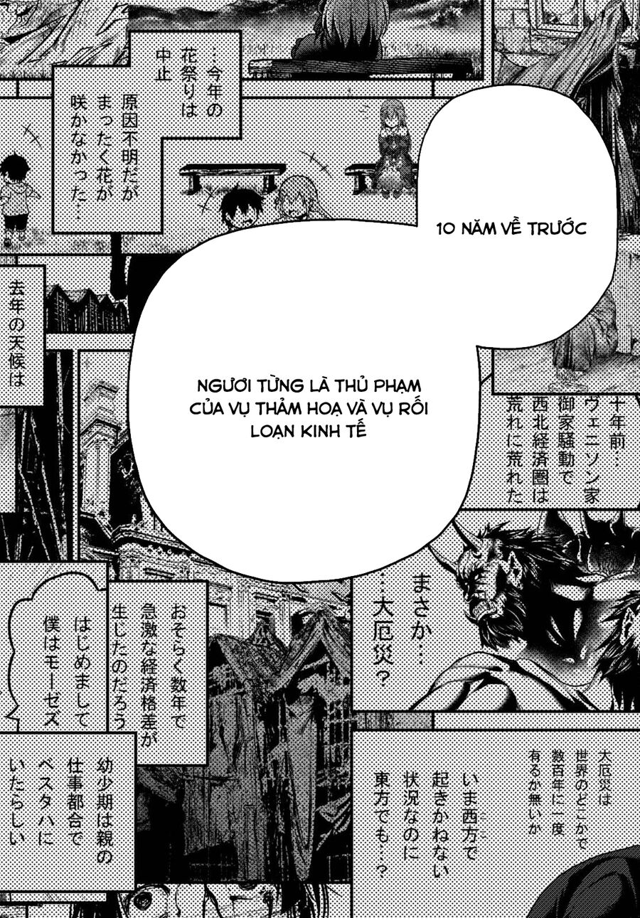 Murabito Desu Ga Nani Ka? Chap 60.5 - Next Chap 61.5