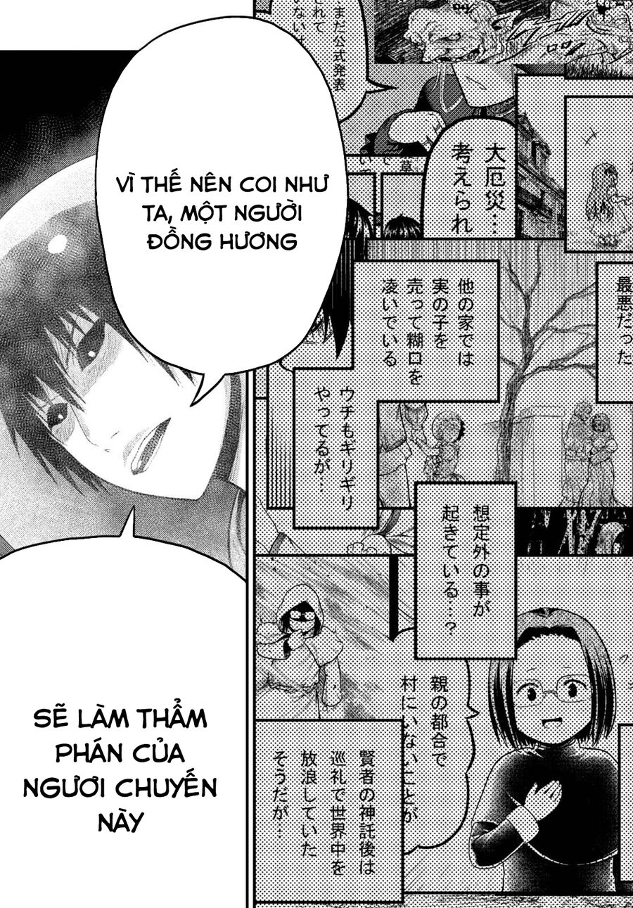 Murabito Desu Ga Nani Ka? Chap 60.5 - Next Chap 61.5