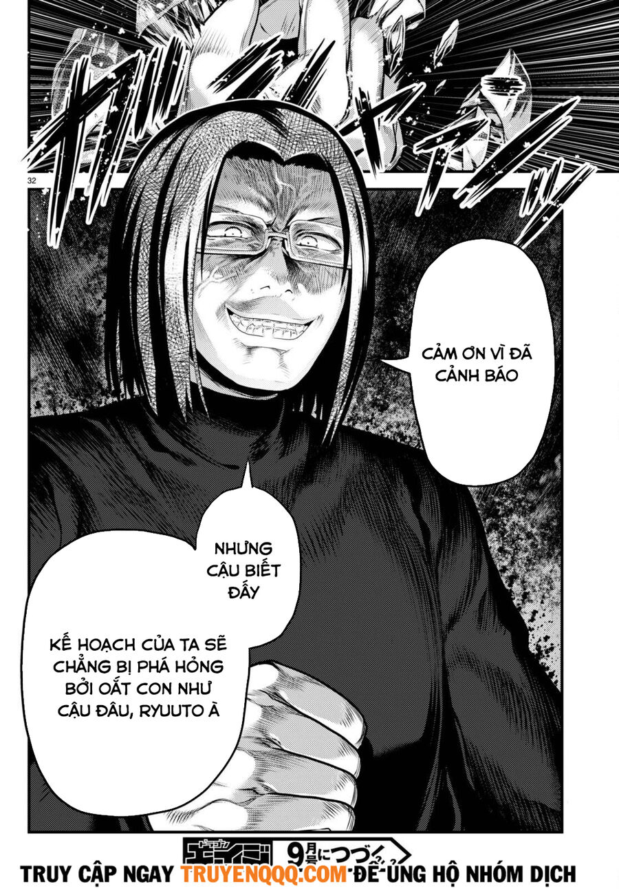 Murabito Desu Ga Nani Ka? Chap 60.5 - Next Chap 61.5