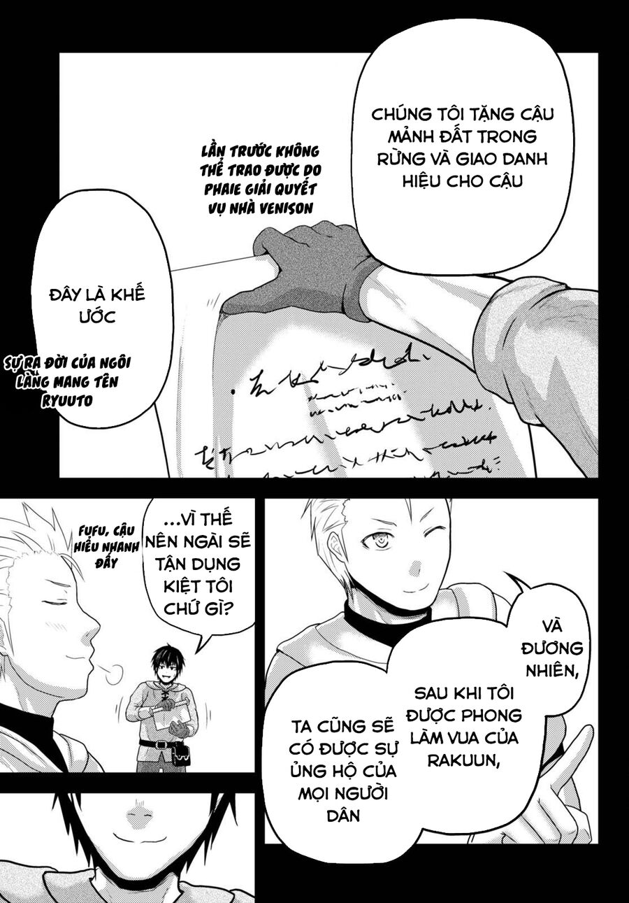 Murabito Desu Ga Nani Ka? Chap 60.5 - Next Chap 61.5