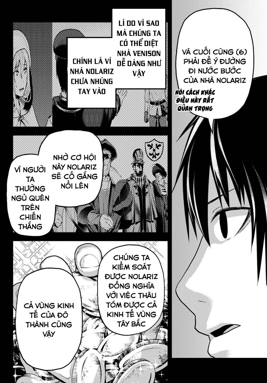 Murabito Desu Ga Nani Ka? Chap 60.5 - Next Chap 61.5