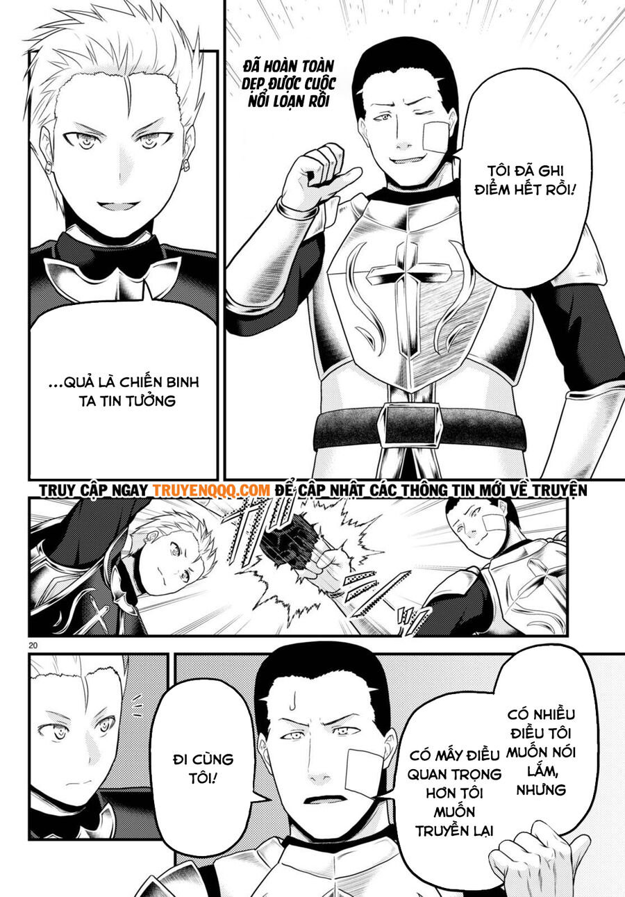 Murabito Desu Ga Nani Ka? Chap 61 - Next Chap 62