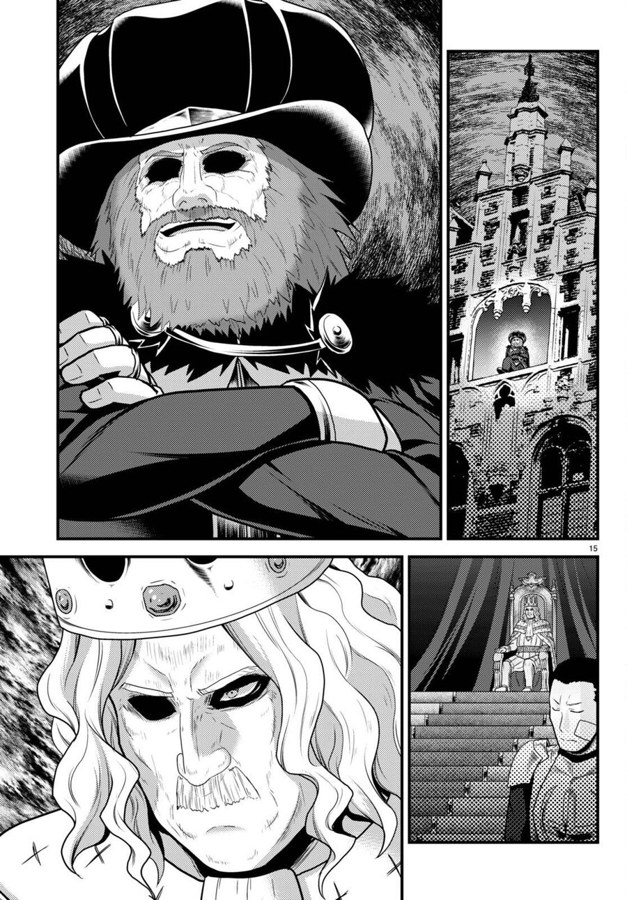 Murabito Desu Ga Nani Ka? Chap 61 - Next Chap 62