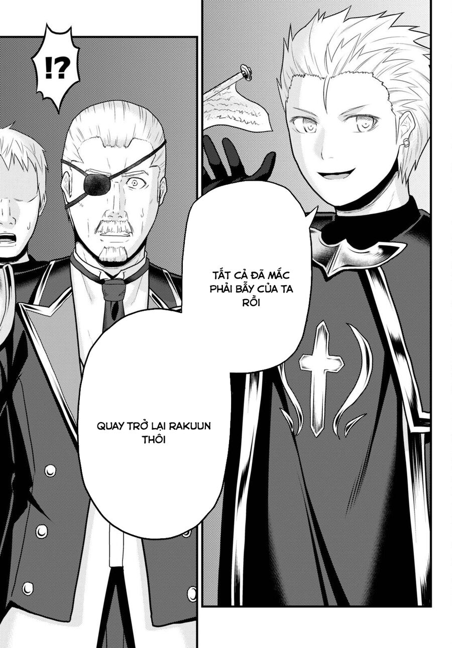 Murabito Desu Ga Nani Ka? Chap 61 - Next Chap 62