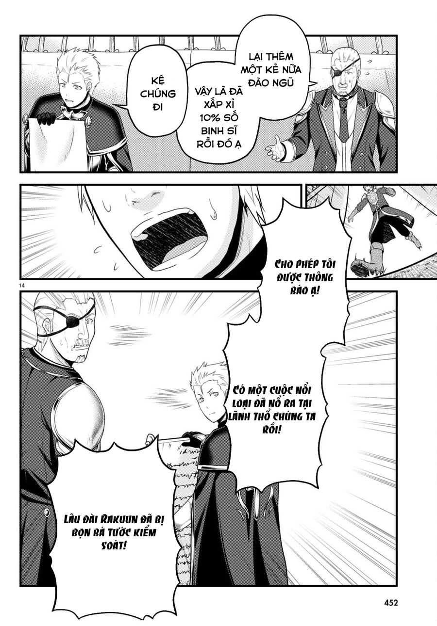 Murabito Desu Ga Nani Ka? Chap 61 - Next Chap 62