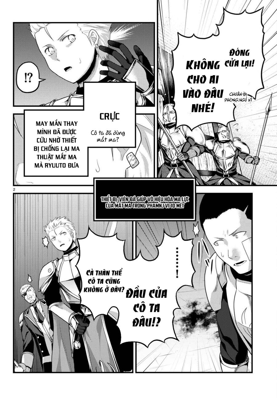 Murabito Desu Ga Nani Ka? Chap 62 - Next Chap 63