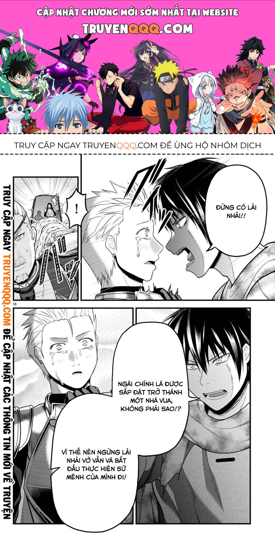 Murabito Desu Ga Nani Ka? Chap 63.5 - Next Chap 64.5
