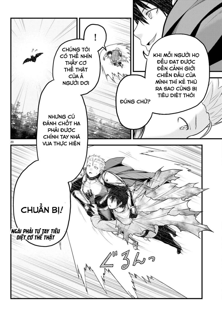 Murabito Desu Ga Nani Ka? Chap 63.5 - Next Chap 64.5