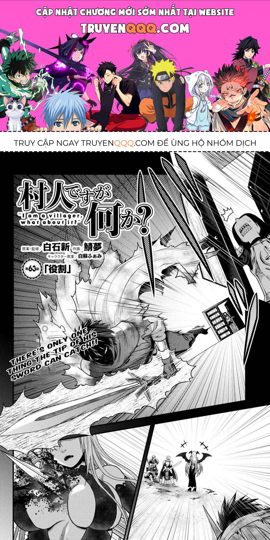 Murabito Desu Ga Nani Ka? Chap 63 - Next Chap 64