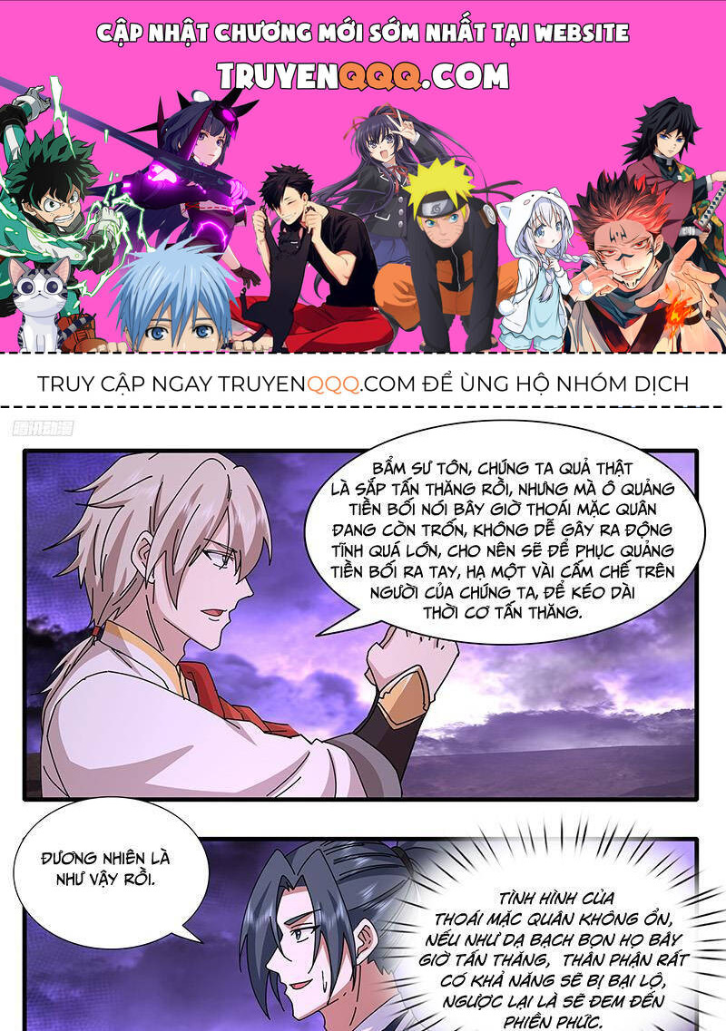 Võ Luyện Đỉnh Phong Chap 3728 - Next Chap 3729