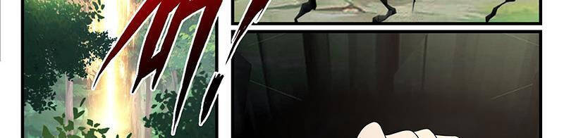 Võ Luyện Đỉnh Phong Chap 3730 - Next Chap 3731